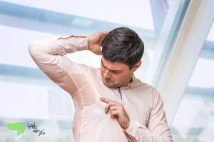 بوتاکس زیر بغل چیست