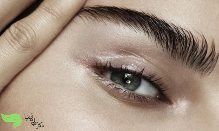 اصلاح فرم ابرو بهصورت دائمی